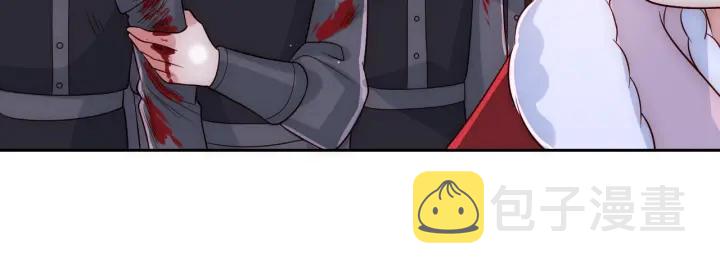 第37话 成王败寇127