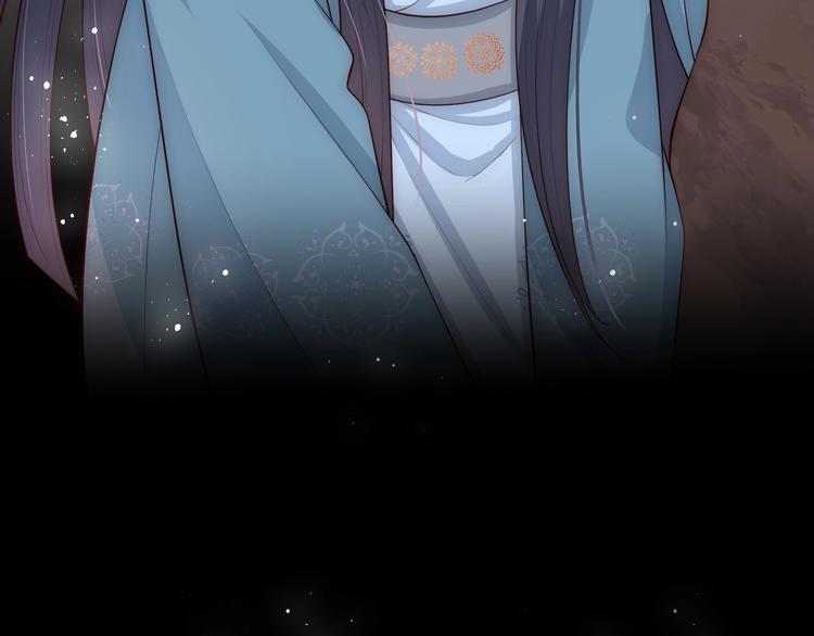 第55话 不一样的他164