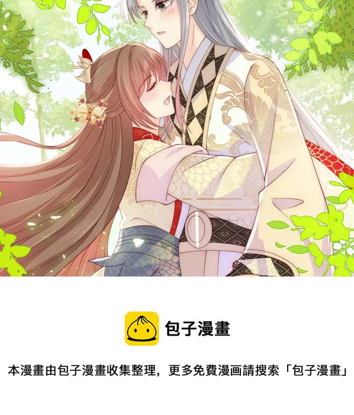 第127话 我很强的69