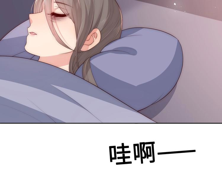 第59话 人无完人29
