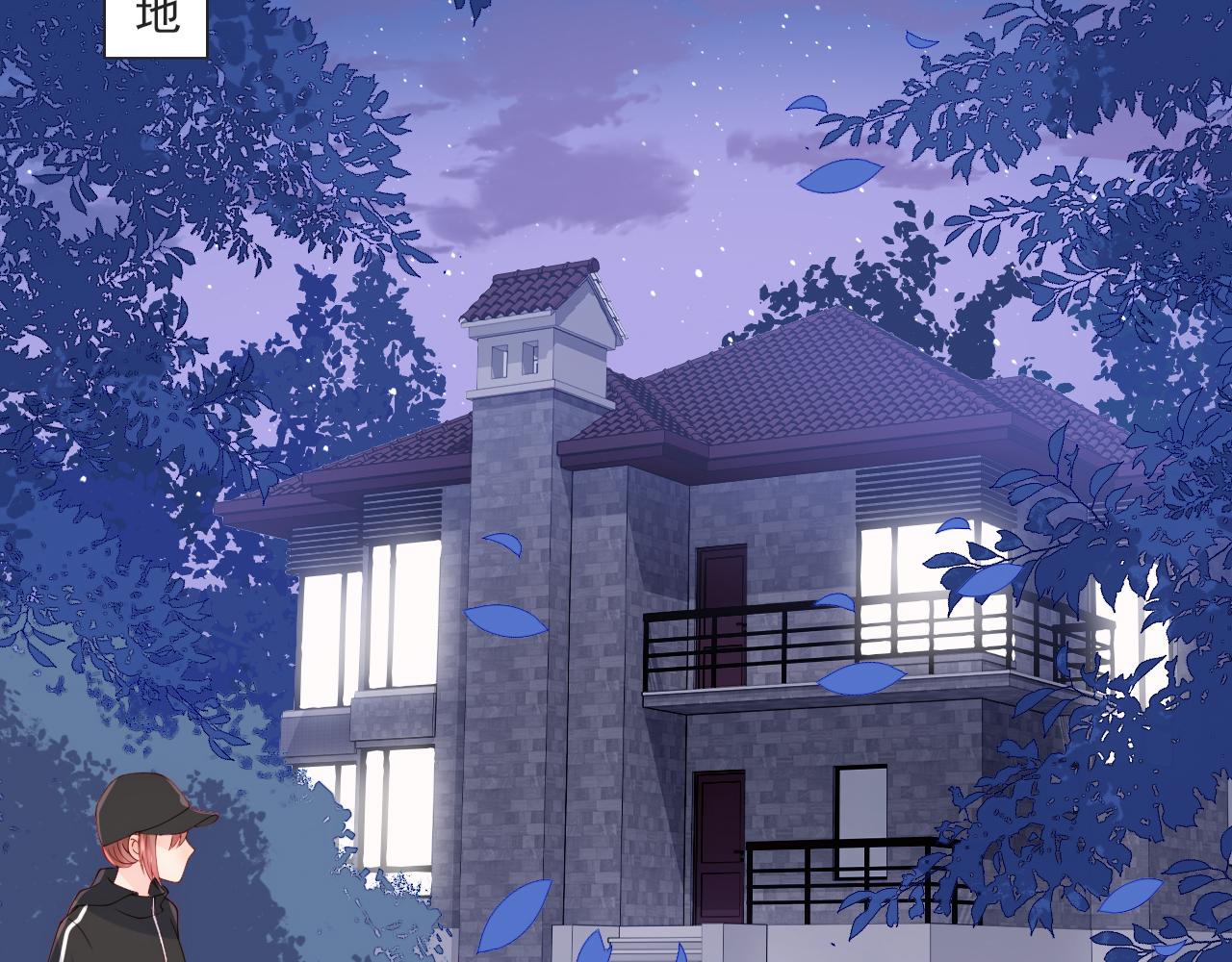 第170话 同归於尽53