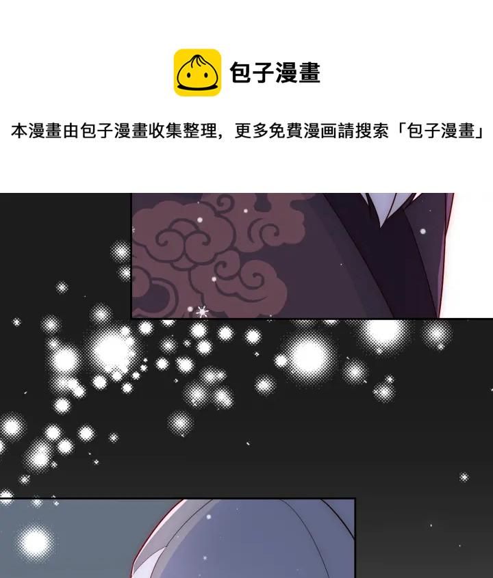 第37话 成王败寇111