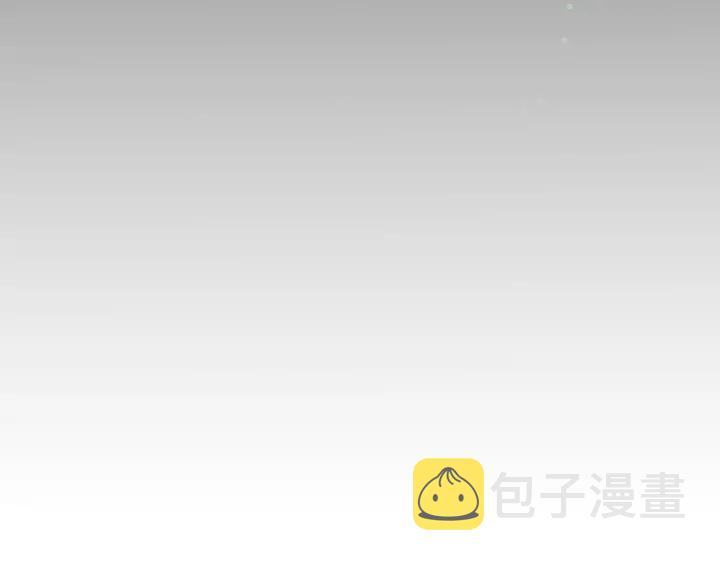 第80话  秋猎夜宴136