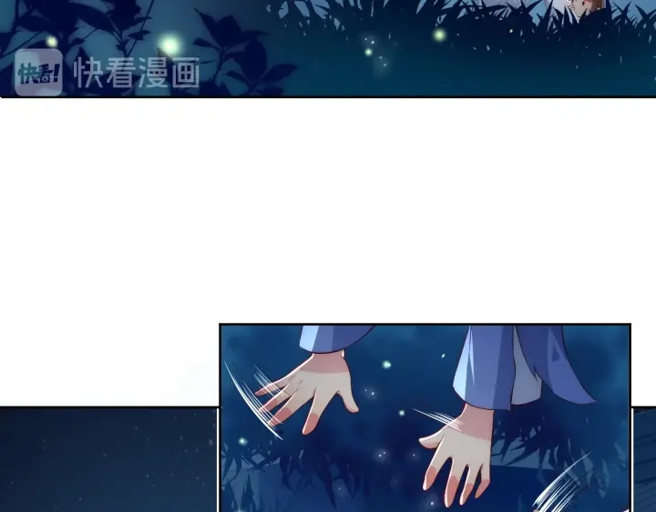 第6话 意外宝藏123