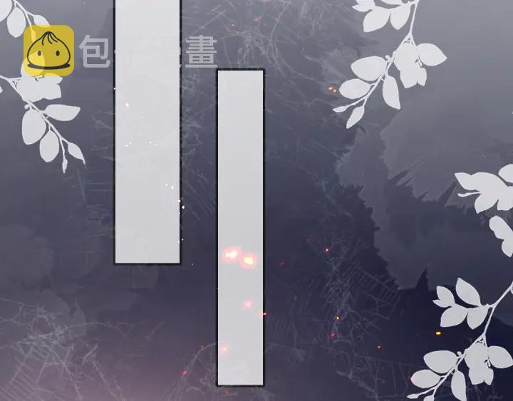 第137话 两人一起探宝69