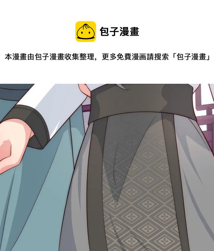 第43话 还好你没事130