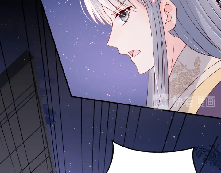 第85话  一出好戏79