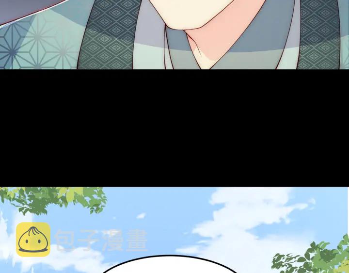 第117话 赵明玉的要求28