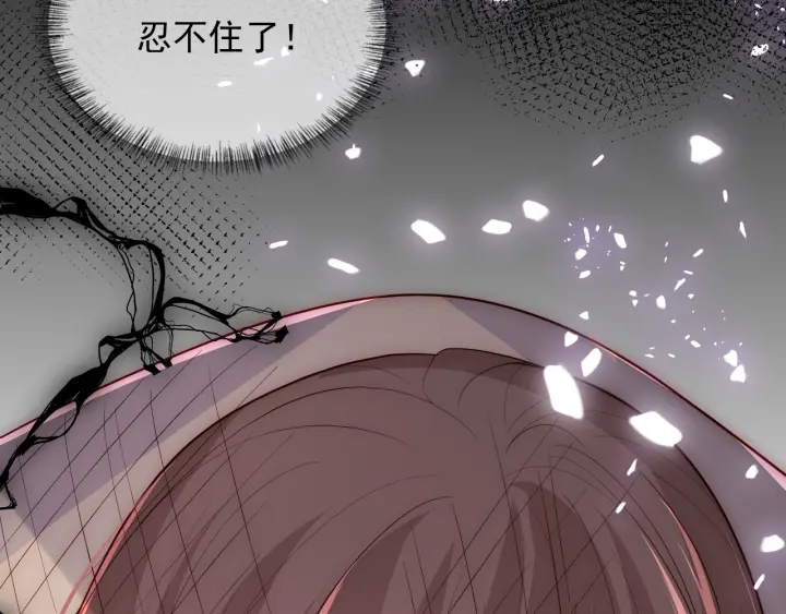 第94话  别怕，有我15