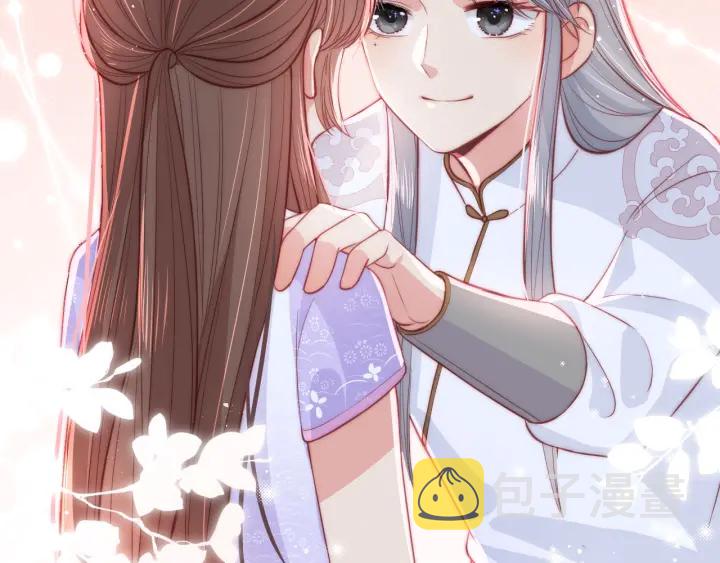 第19话 你会忘记我吗？27
