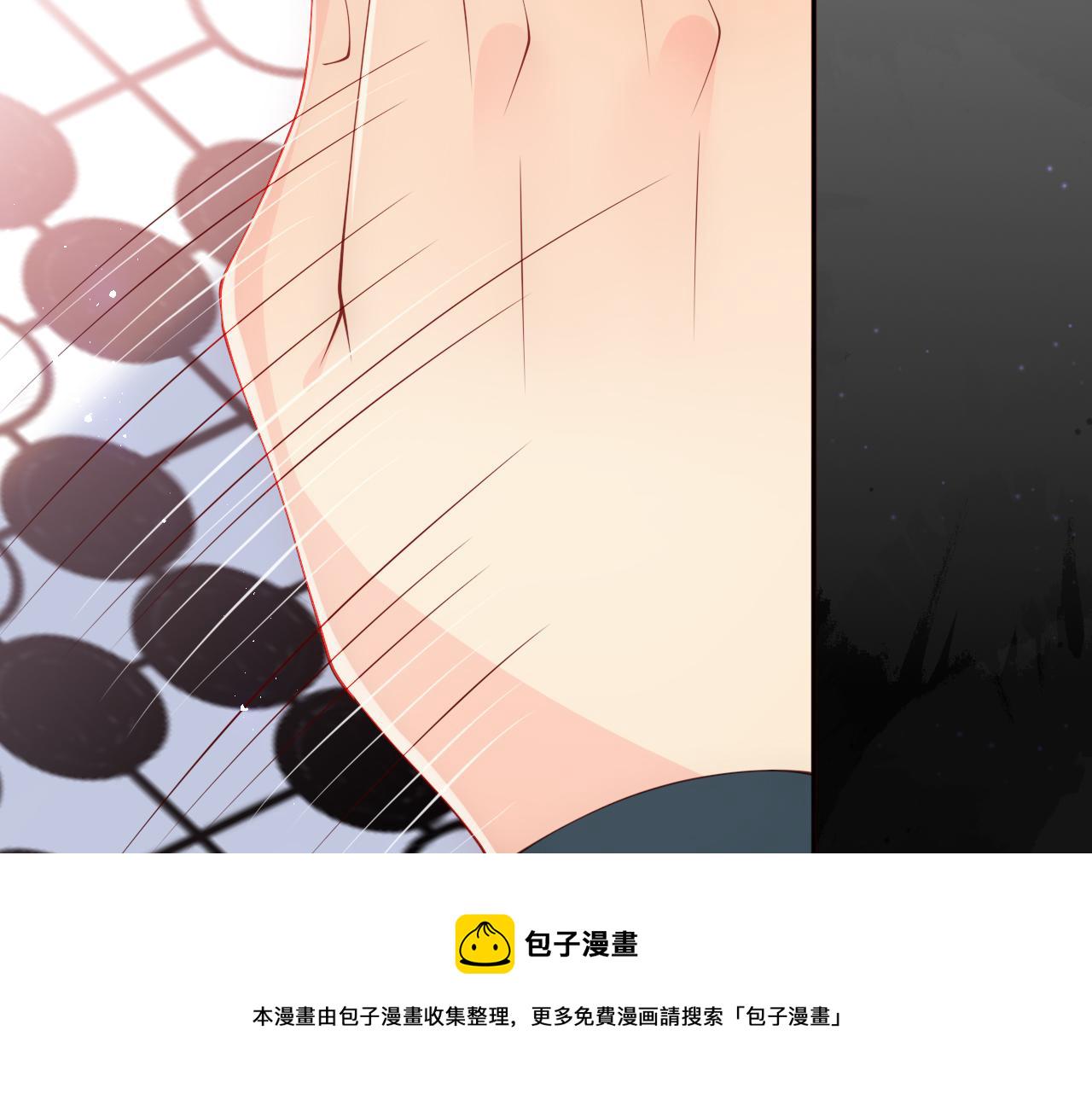 第169话 双向奔赴86