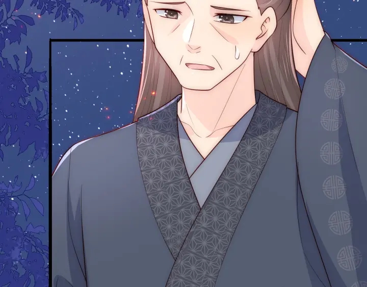 第86话  葵水来了15