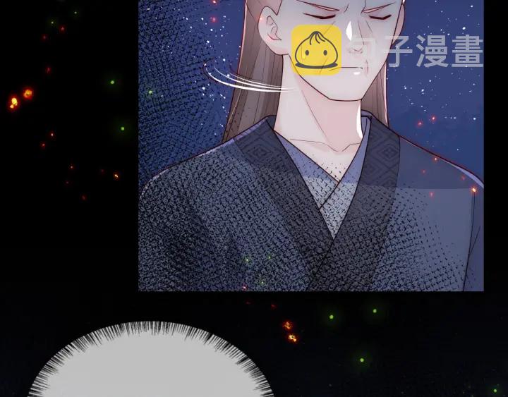 第84话  衆叛亲离86