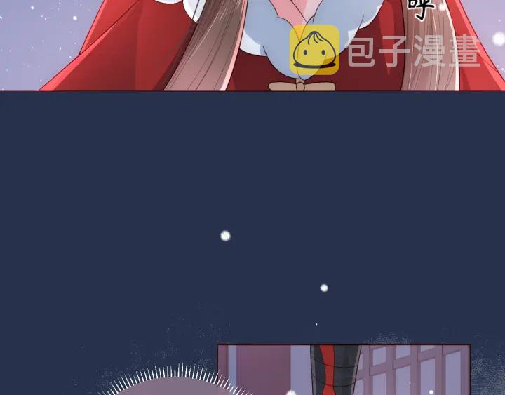 第37话 成王败寇8