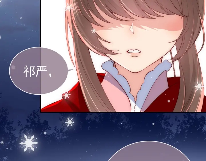 第36话 求情86