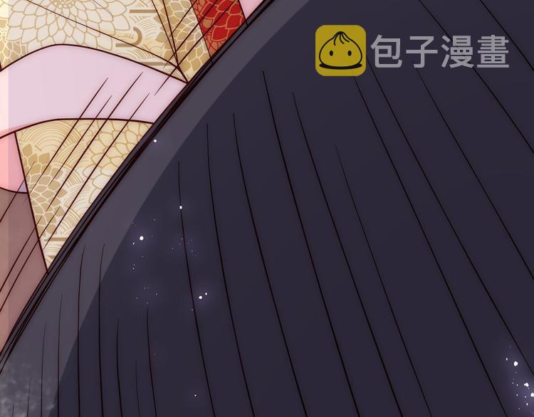 第129话 危险！夜沐被关？109