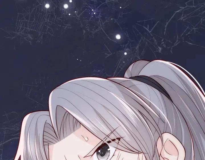 第139话 夜沐中毒114