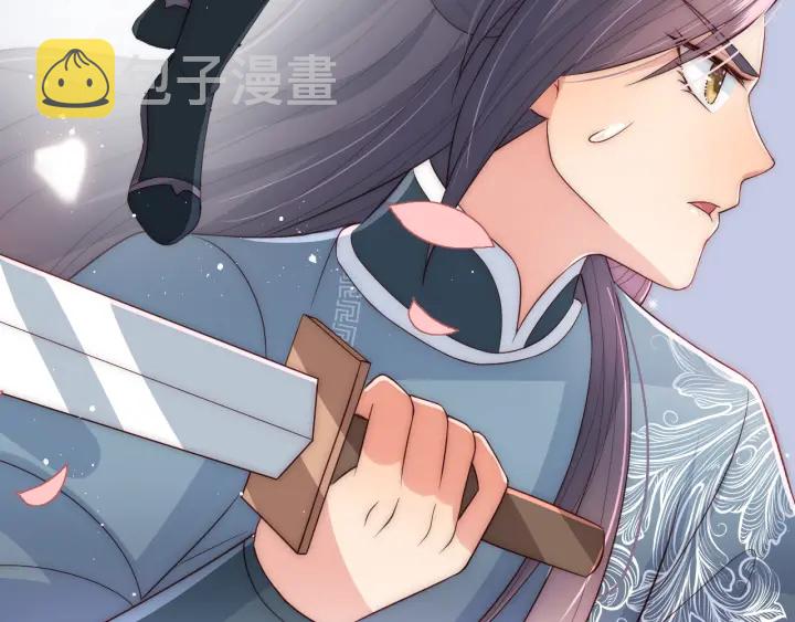 第31话 意外的亲吻126