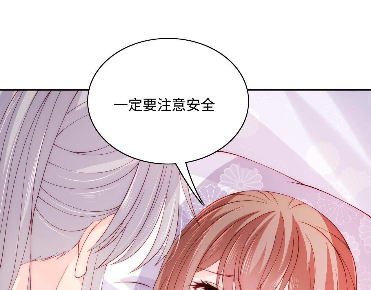 第158话 听说你不行？13