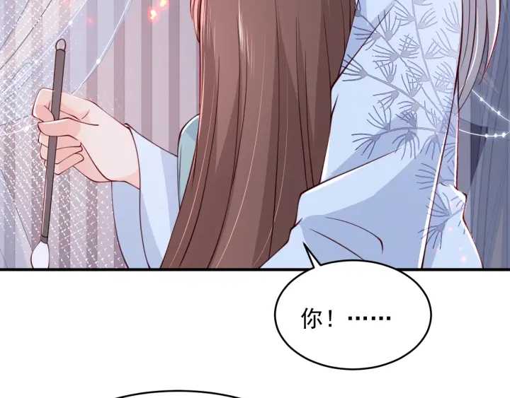 第87话 脸红心跳的情话78