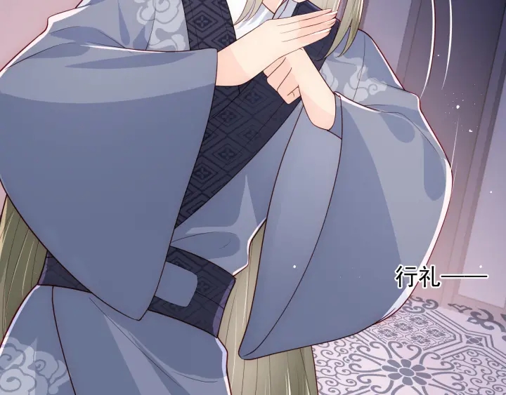 第108话 独宠你一人5