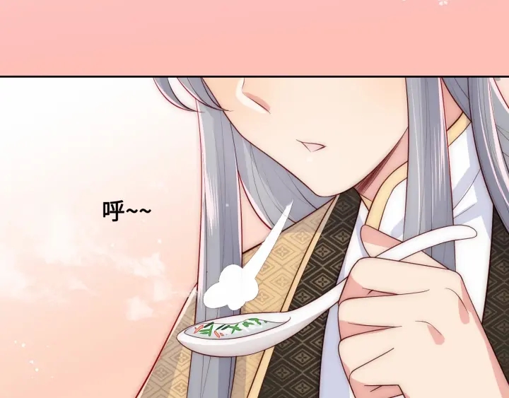 第53话 和皇祖母独处41