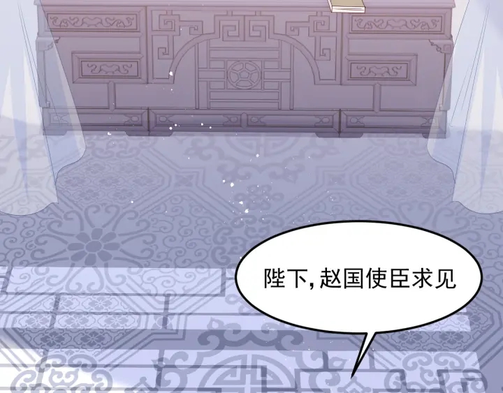 第110话 夜沐的选择30