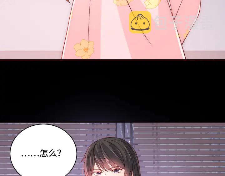 第155话 墨临渊撞见闵良！7