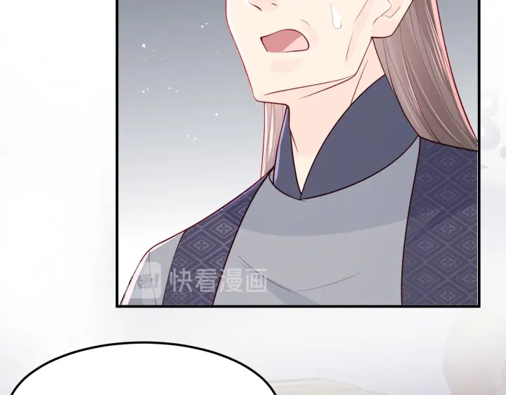 第104话 他的表白33