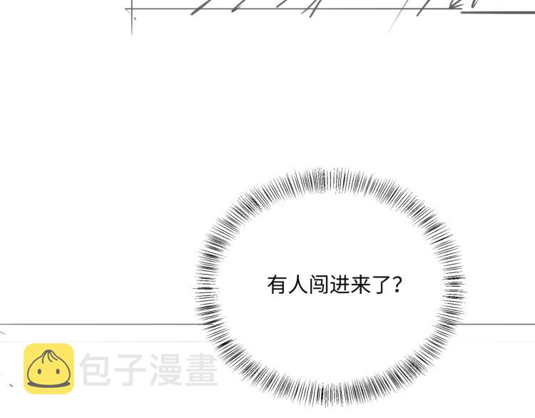 第153话 夜沐遇袭？！143