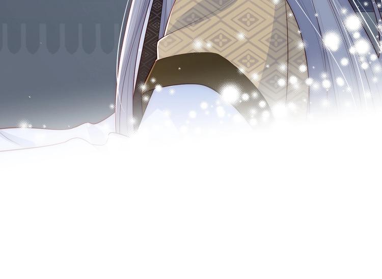 第55话 不一样的他71