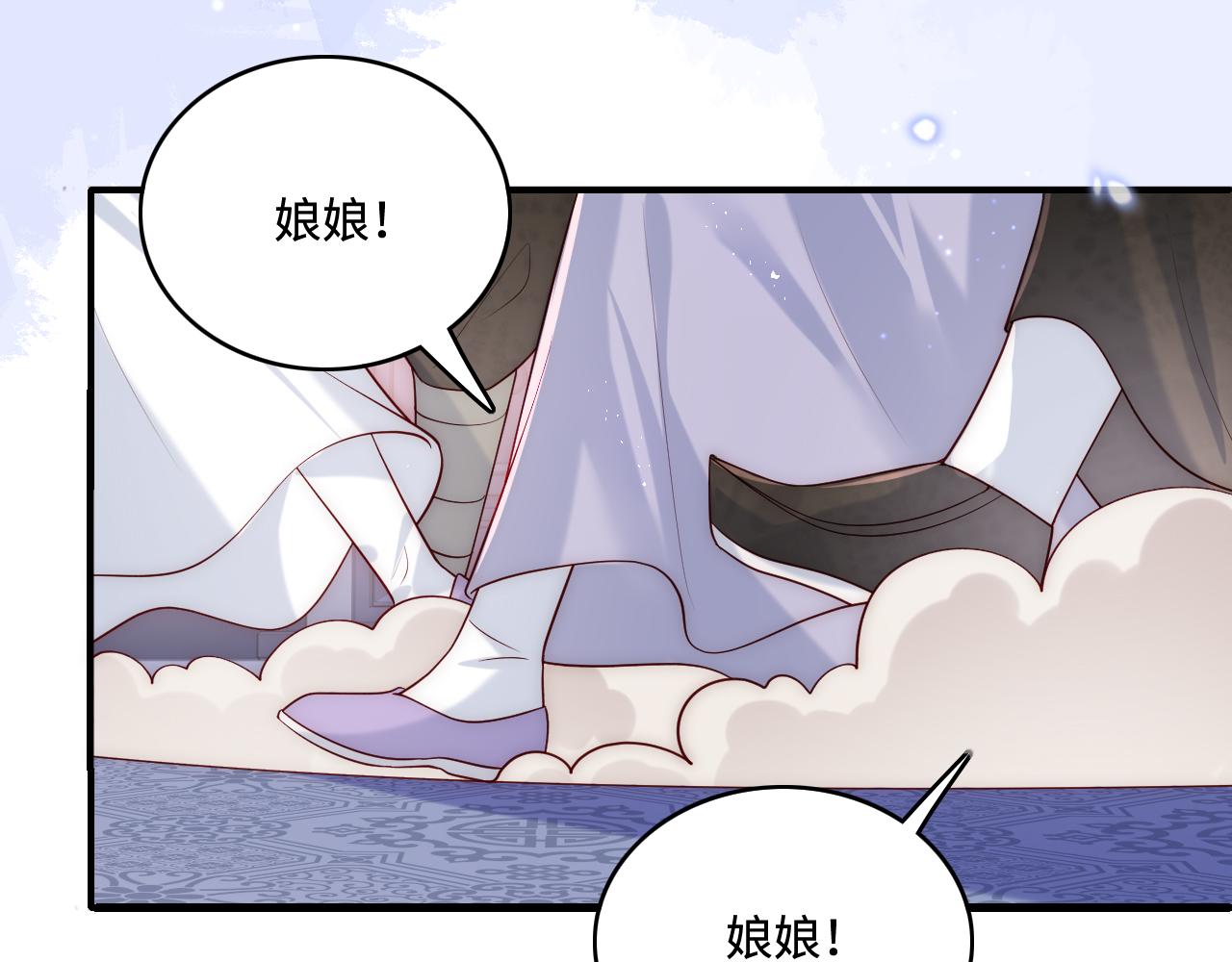 第171话 夜沐回到古代21