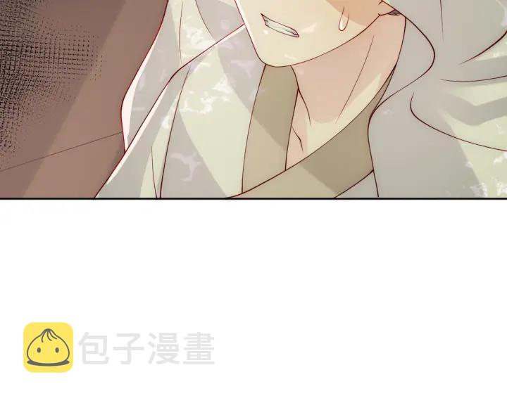 第155话 墨临渊撞见闵良！118