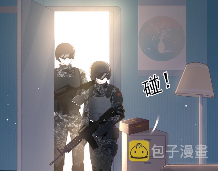 第1话 穿越当天就要杀了男主？23