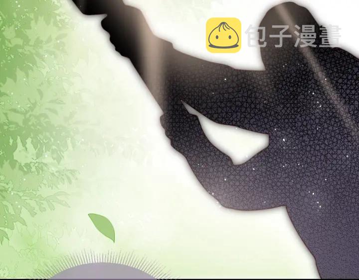 第13话 别怕…我来了109