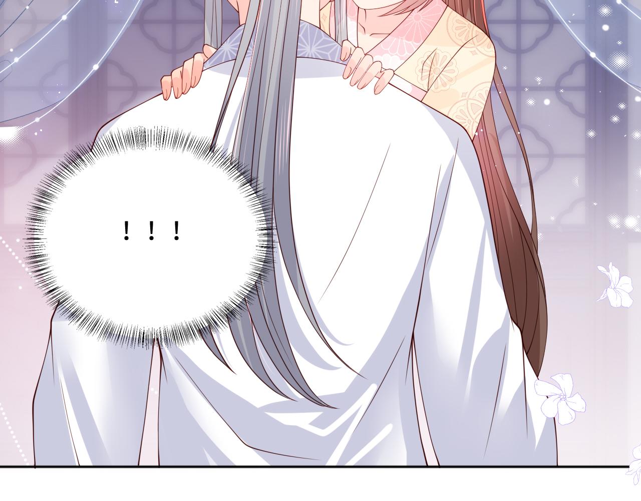 第177话 夫妻之间的小情趣99