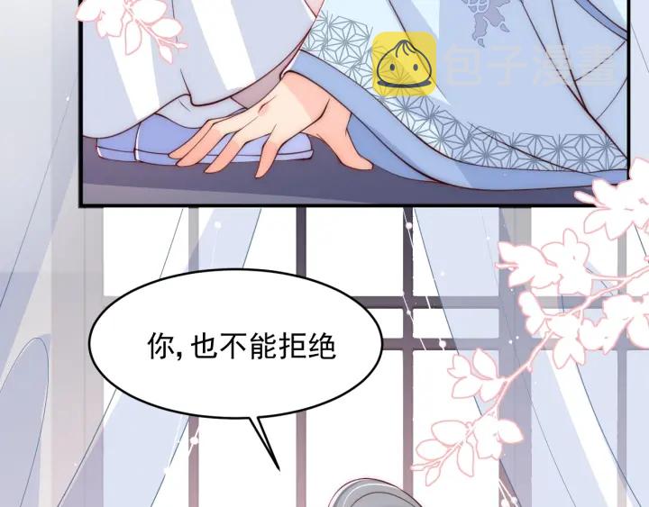 第75话 我想你了134
