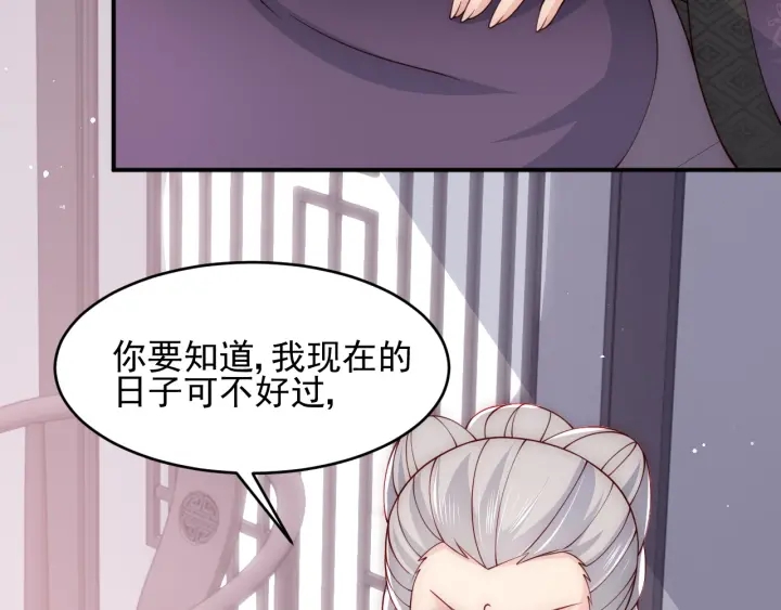第93话  对不起10