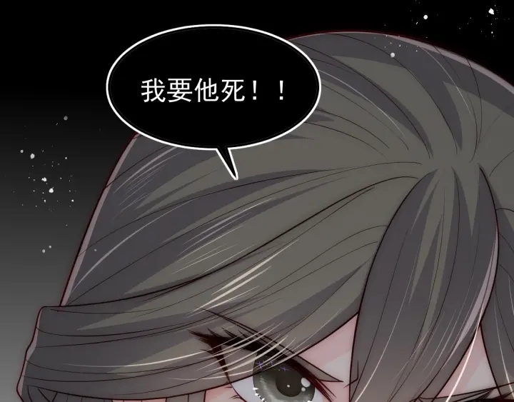 第117话 赵明玉的要求36
