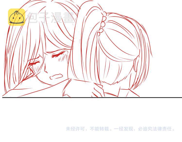 第151话 夜沐拉拢越国125