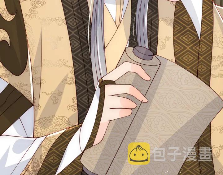 第104话 他的表白12