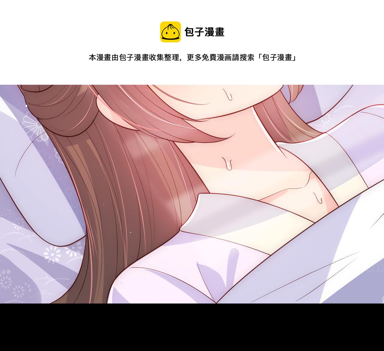 第178话 听你的满足你67
