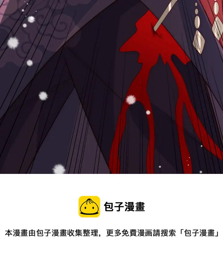 第39话 要死一起死46