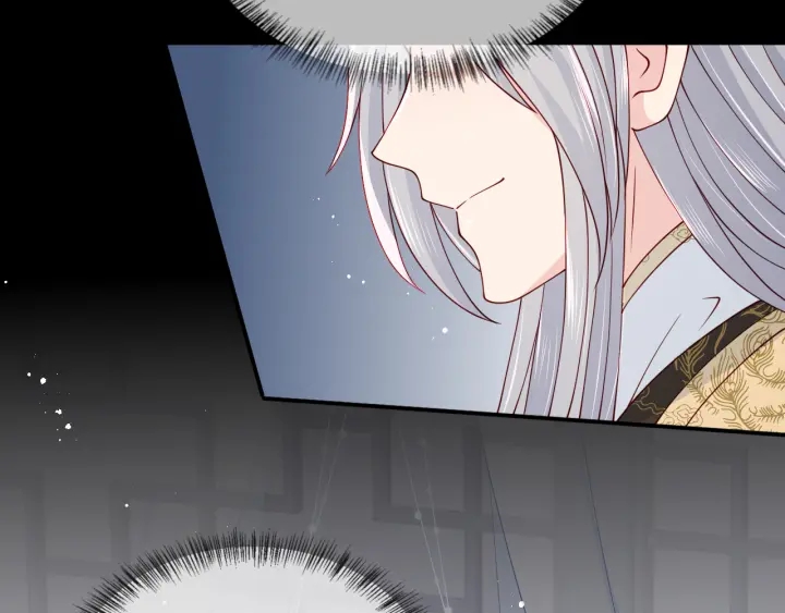 第107话 赵国公主的请求29