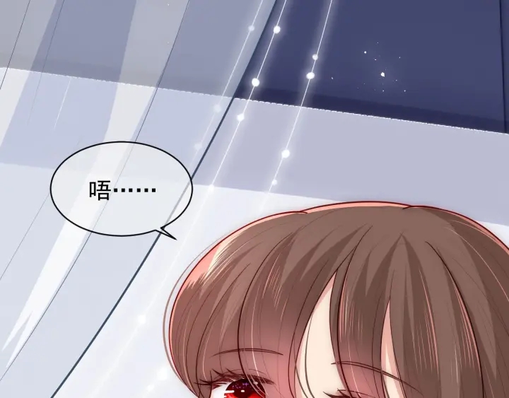 第52话 自断经脉107