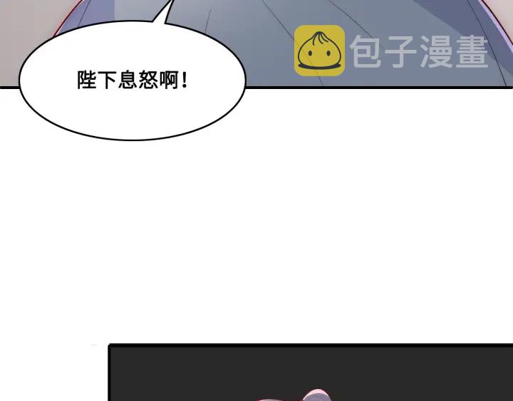 第127话 我很强的12