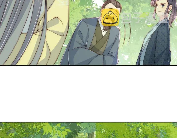 第127话 我很强的44