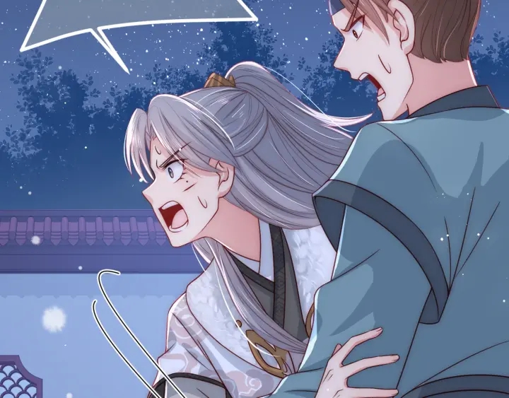 第41话 传说中的邑界图135