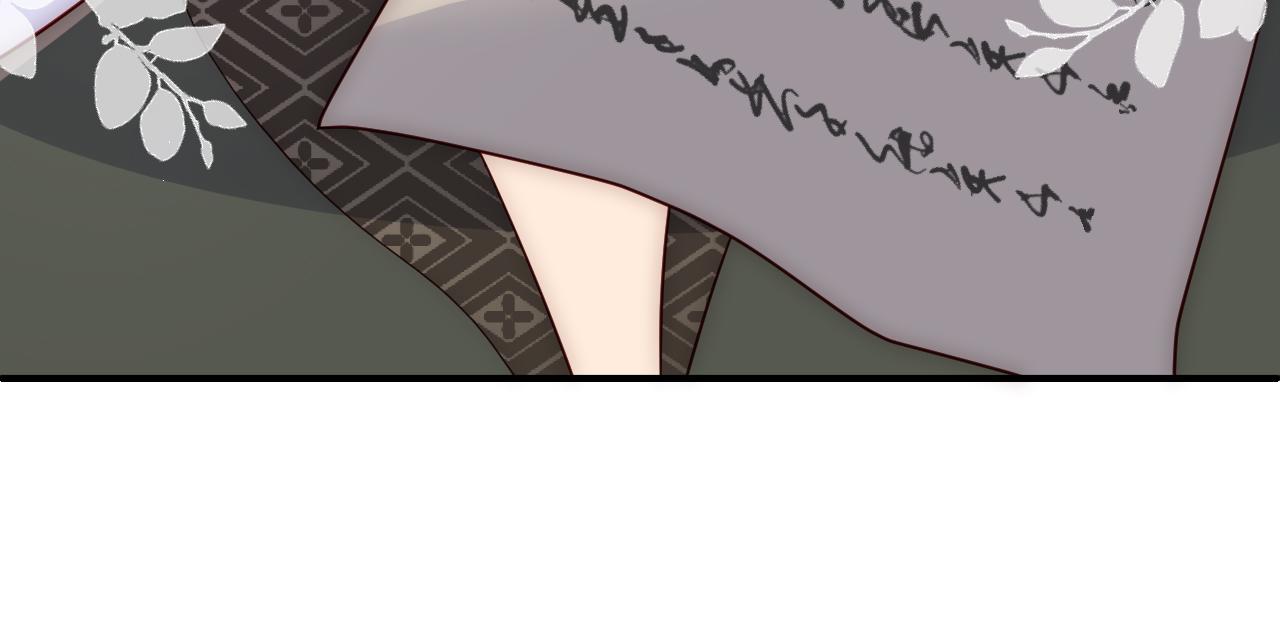 第174话 全身心交给我65