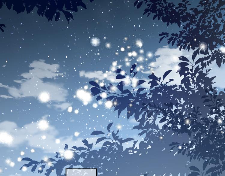 第55话 不一样的他75
